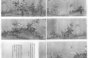 花卉草虫