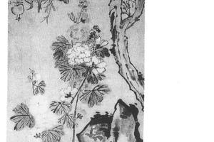 花果