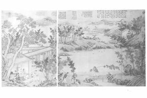 御笔蒔竹诗图