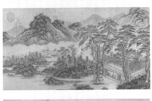 松窗读易图