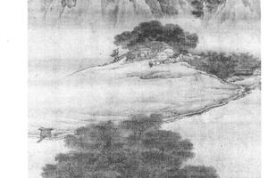 深柳读书堂