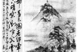 石湖暮色图(附赖山阳书幅)
