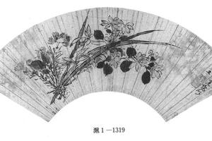 兰花茉莉图