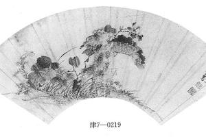 花卉扇页