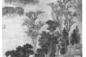 赏秋图