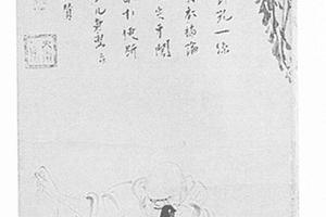 朝阳图