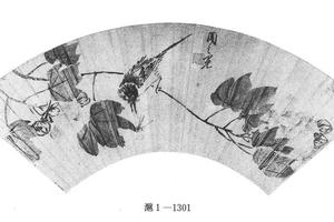 芙蓉秋禽图