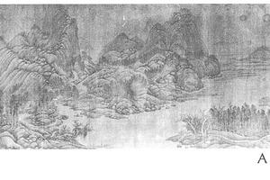 仿黄公望烟江叠嶂图