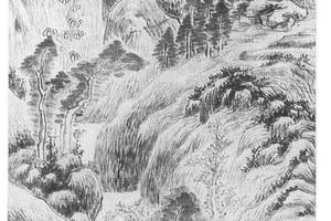 仿北苑山水