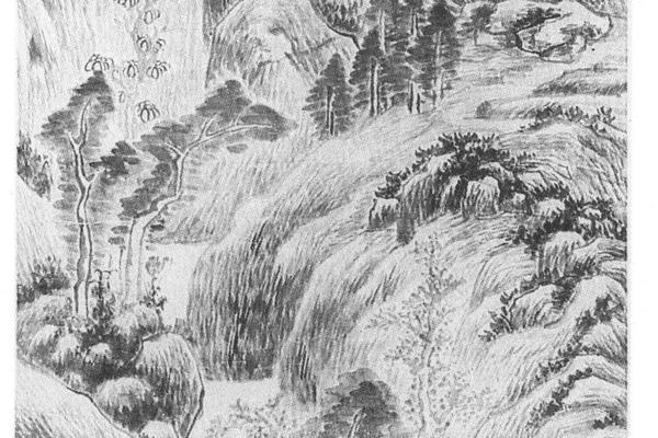 仿北苑山水
