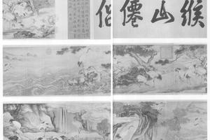 胎仙图
