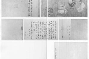 萧翼赚兰亭图