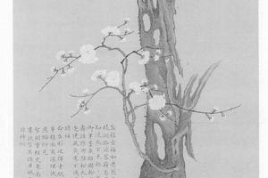 古干梅图