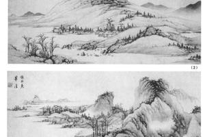 仿宋元山水八段