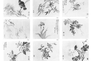 山水花乌12开