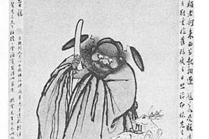 钟馗图