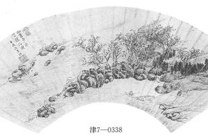山水