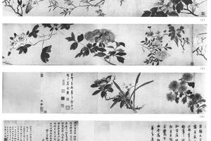 春花图