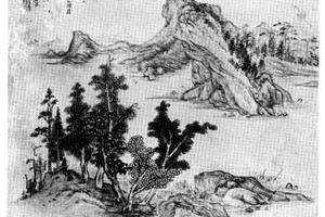 米法山水图