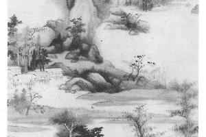水乡山色图