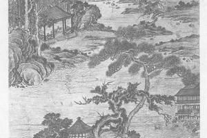 清舒山馆