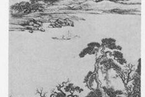 江村平远图