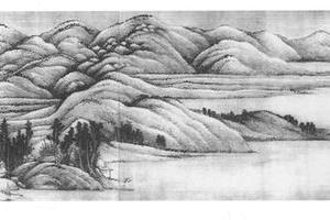 仿董源夏景山口待渡图