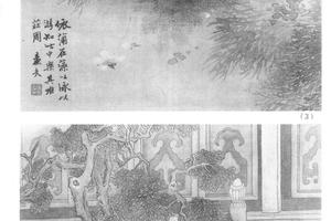 杂画八开