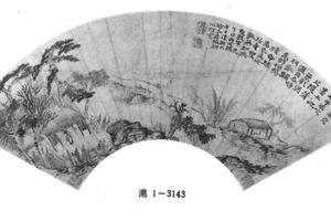 端午即景图