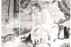 刘海赡图
