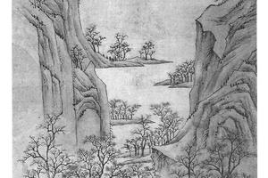 丹林翠嶂图