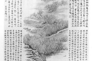 驿柳图