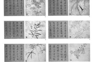 花卉图