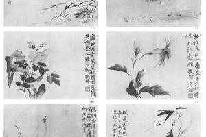 花鸟八开