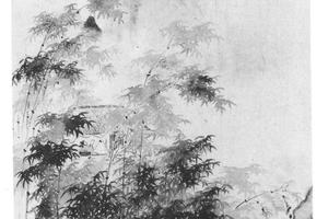 茅屋雨竹图