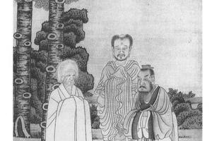 三教图
