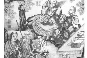应真像四轴图