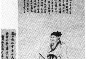 道士图