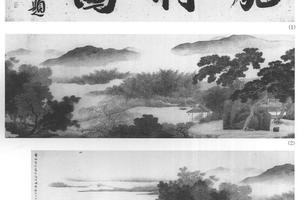 匏村图