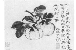蔬果八开