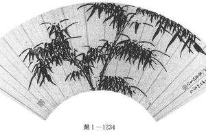 为芳洲作竹图