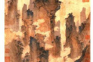 仙山楼阁图