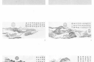 春景延禧图