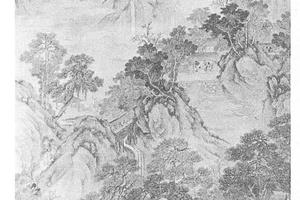 山水图