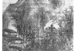 春阁听泉图