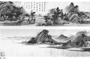 峰峦浑厚图