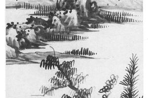 仿米山水
