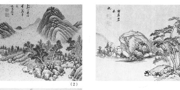 书画合装二十四开