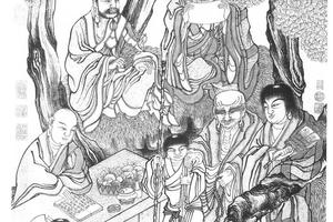 画应真像四轴
