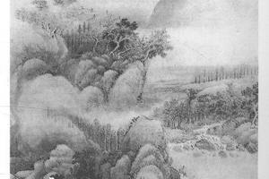 夏山烟雨图